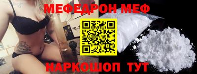 марки lsd Кунгур