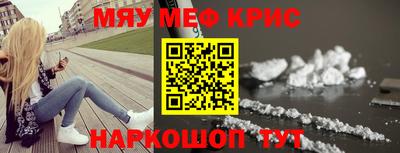 бутик Кулебаки