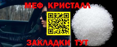 марки lsd Кунгур