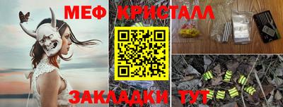 марки lsd Кунгур