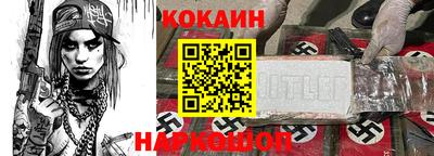 марки lsd Кунгур