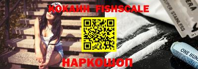 бутик Кулебаки