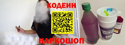 марки lsd Кунгур