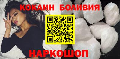 стафф Кумертау