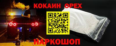 стафф Кумертау