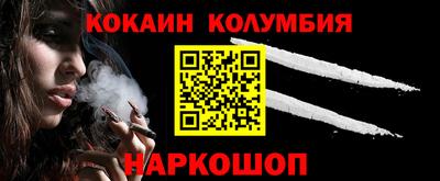бутик Кулебаки
