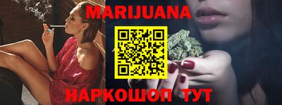 марки lsd Кунгур
