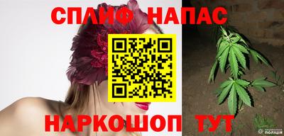 бутик Кулебаки