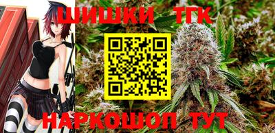 марки lsd Кунгур
