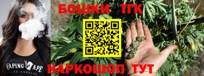 марки lsd Кунгур