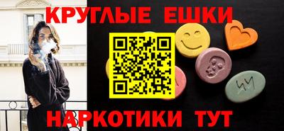 бутик Кулебаки