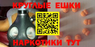 стафф Кумертау