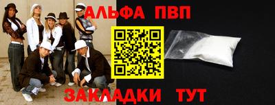 марки lsd Кунгур
