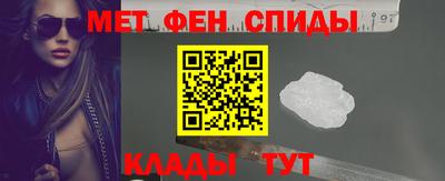 бутик Кулебаки