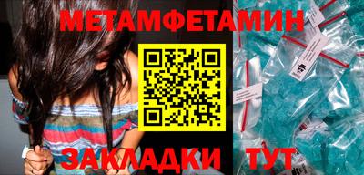 марки lsd Кунгур