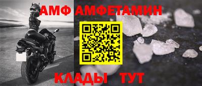 марки lsd Кунгур