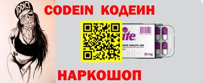 стафф Кумертау