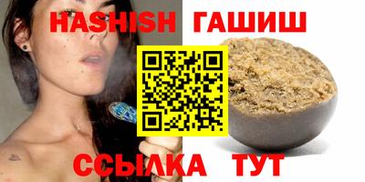 марки lsd Кунгур