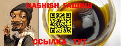 марки lsd Кунгур