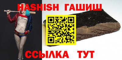 бутик Кулебаки