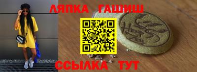бутик Кулебаки