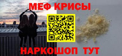 бутик Кулебаки