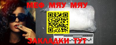 бутик Кулебаки