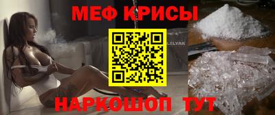 бутик Кулебаки